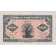 Afrique occidentale Française - 100 Francs - 14.12.1942 - SUP+