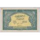 Maroc - 50 Francs - 1.03.1944 - TTB