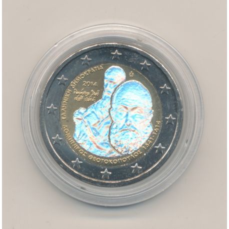 2 Euro hologramme - Grèce 2014 - 400ème anniversaire de la mort Doménikos 