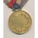 Médaille - Antoine jean-baptiste Robert - Académie Française - actions vertueuses - 1881 - bronze - 52mm - TTB