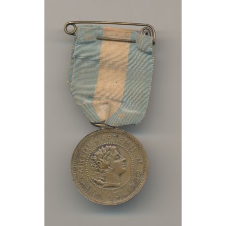 Médaille - Centenaire fondation ville de marseille - 1899 - bronze