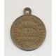 Médaille - Fête des écoles communales - Niort - 19 juin 1904 - laiton - TTB+