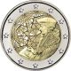 2€ Portugal 2022 - Erasmus