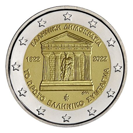 2€ Grece 2022 - 200 ans de la première Constitution grecque