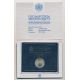 Vatican - 2 Euro 2022 - 125e ​​anniversaire de la naissance du pape Paul VI