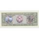 Billet Fantaisie - Mémorial twin towers - 2001 dollars