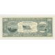 Billet Fantaisie - George Bush - 2001 dollars