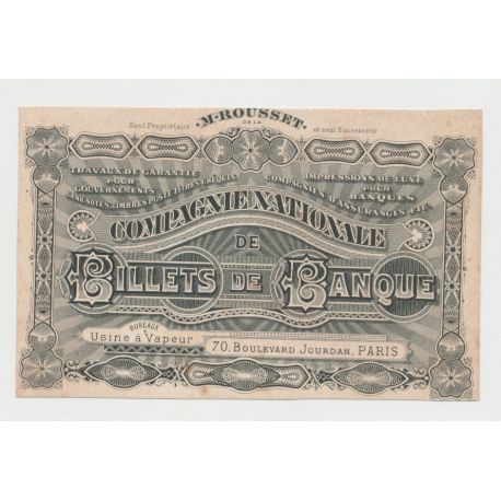 Billet publicitaire - Compagnie nationale de Billets de banque