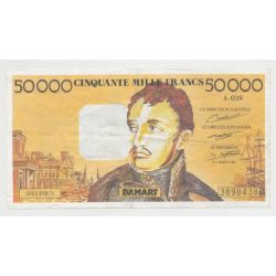 Billet publicitaire - 50000 Francs DAMART