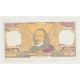 Billet publicitaire repro - 100 Francs Corneille - papier fin