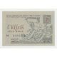 Billets 5 Kilos de tole mince - 1948 - TTB+