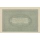 Dept55 - 1 Franc Montmedy 1916 - SPL+