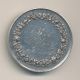 Médaille de mariage - 2 personnes et autel - argent 17,60g - gravé 1872 - 35mm - TTB+