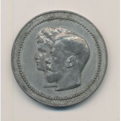 Médaille - Nicolas II - Visite Paris octobre 1896 - étain 35mm - TTB