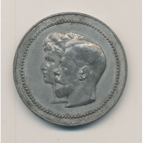 Médaille - Nicolas II - Visite Paris octobre 1896 - étain 35mm - TTB