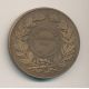 Médaille - Société aviculture Bourges - 1911 - bronze - 37mm - TTB