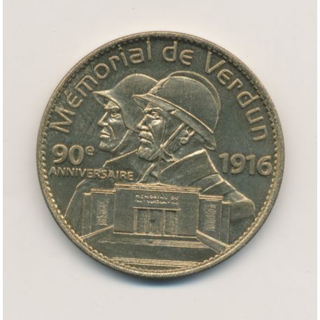 Dept55 - Mémorial de Verdun - 2007 - Artus-Bertrand