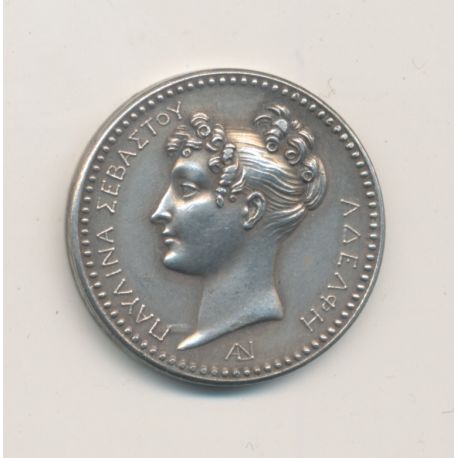 Médaille - Pauline bonaparte - 1er empire - refrappe postérieure - soeur Napoléon - argent - 23mm - SUP