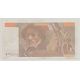 100 Francs Delacroix - sans impression noire - Numéro de série inscrit par un tampon