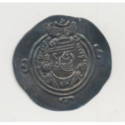 Royaume Sassanide - Drachme - Chrosroes II - argent - TTB+