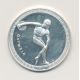 Médaille - Jeux olympique Mexico 1968 - argent 14,50g - SPL+