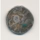 Afghanistan - Vital argent - Kaboul - argent - TB+