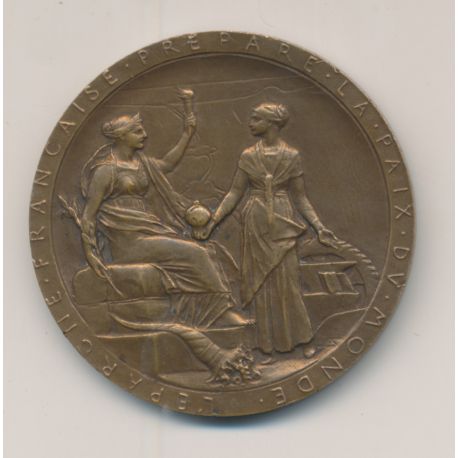 Médaille - Compagnie universelle du canal maritime de Suez - 1869 ap 1880 - roty - bronze