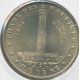 Dept17 - Phare des baleines - 2005 H 