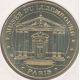 Dept7506 - Musée du Luxembourg - Type 1 sans drapeau - Paris - 2008