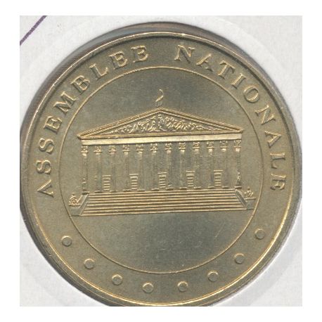Dept7507 - Assemblée nationale - Paris 1998