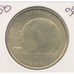 Dept7519 - La géode N°1 - 1998 - LISSE - Paris