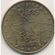 Dept62 - Nausicaa N°4 - 10ans et toutes ses dents - 2001