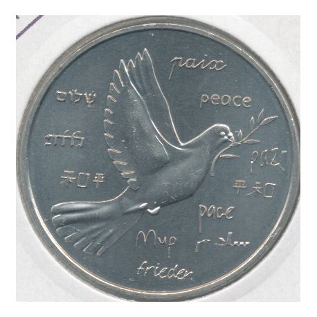 Dept87 - Médaille pour la paix - St victurnien - 2014