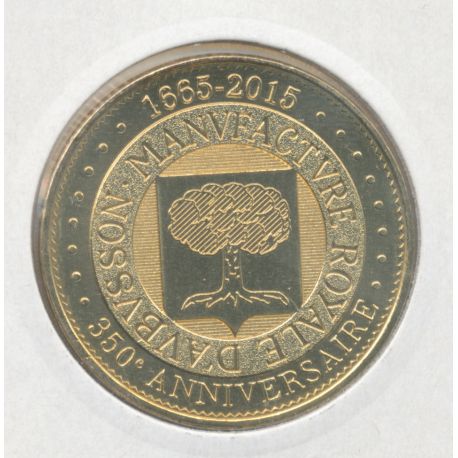 Dept23 - manufacture royale d'aubusson - 2015