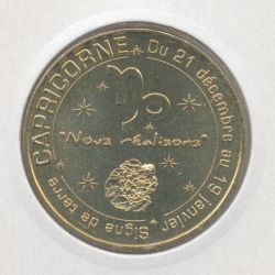 Dept13 - zodiaque capricorne - 2016 - Aubagne
