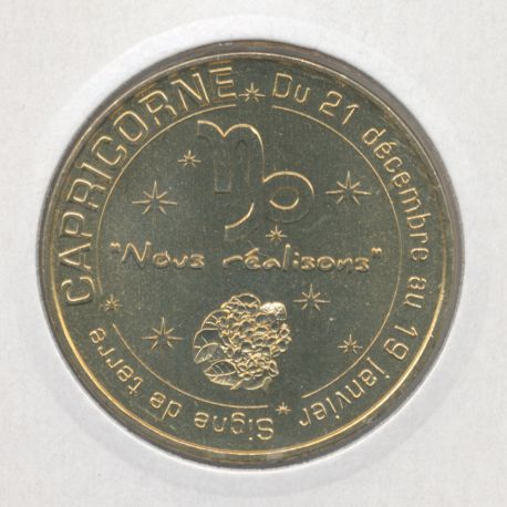 Dept13 - zodiaque capricorne - 2016 - Aubagne