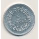 5 Francs Lavrillier - 1946 - SUP