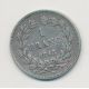 Louis Philippe I - 1 Franc - 1848 A Paris - TB+