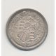Angleterre - 1 Shilling 1817 - George III - argent - SUP+