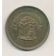 Médaille - Napoléon III et Eugénie - secours mutuels - 25 janvier 1865 - bronze 35mm - SUP