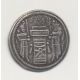 Royaume Sassanide - Drachme - Sapor II - argent - TTB