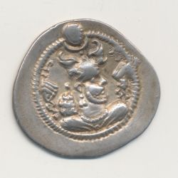 Royaume Sassanide - Drachme - Yazdgard II - argent - TTB
