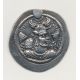 Royaume Sassanide - Drachme - Peroz 1er - argent - TTB+