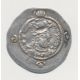 Royaume Sassanide - Drachme - Chrosroes 1er - argent - TTB
