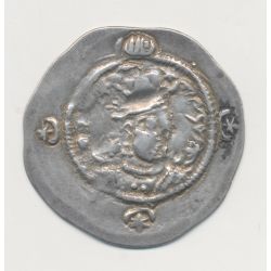 Royaume Sassanide - Drachme - Chrosroes 1er - argent - TTB