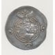 Royaume Sassanide - Drachme - Chrosroes II - argent - TTB