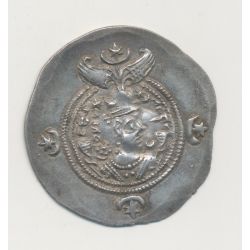 Royaume Sassanide - Drachme - Chrosroes II - argent - TTB