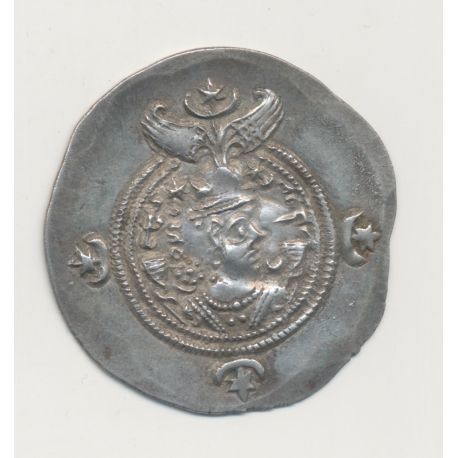 Royaume Sassanide - Drachme - Chrosroes II - argent - TTB