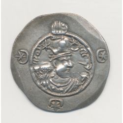 Royaume Sassanide - Drachme - Hormazd IV - argent - TTB