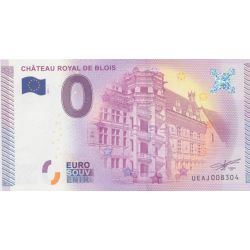 Billet 0€ - Chateau royal de Blois - 2015-1